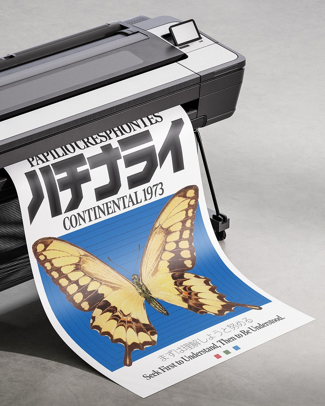 FN Print Poster Printing Process